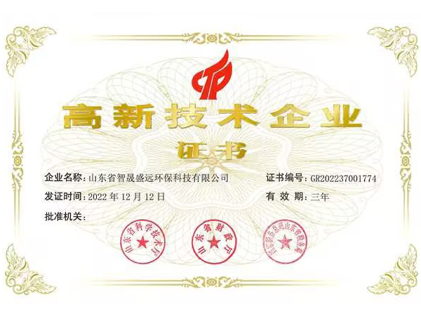 未標(biāo)題-1